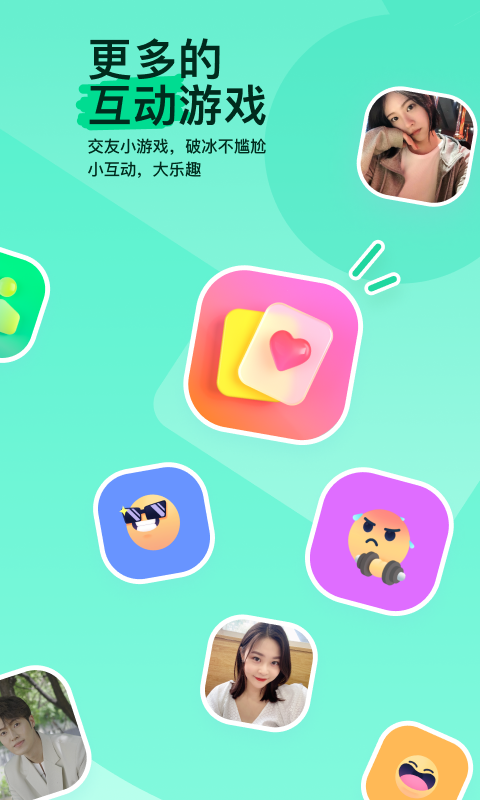 [友情] 江浙沪找个M或SUB长期固定截图