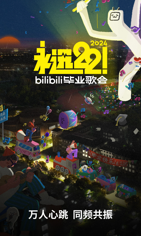 [免费] 西安 安琪 招奴截图