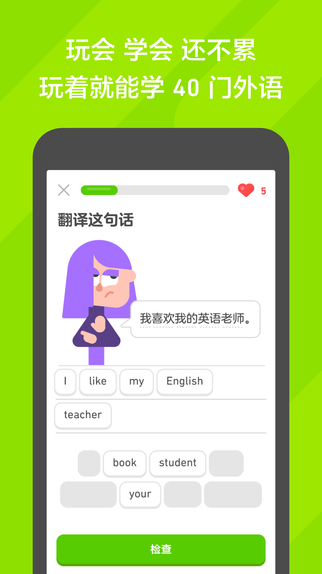 [免费] 西安 安琪 招奴截图