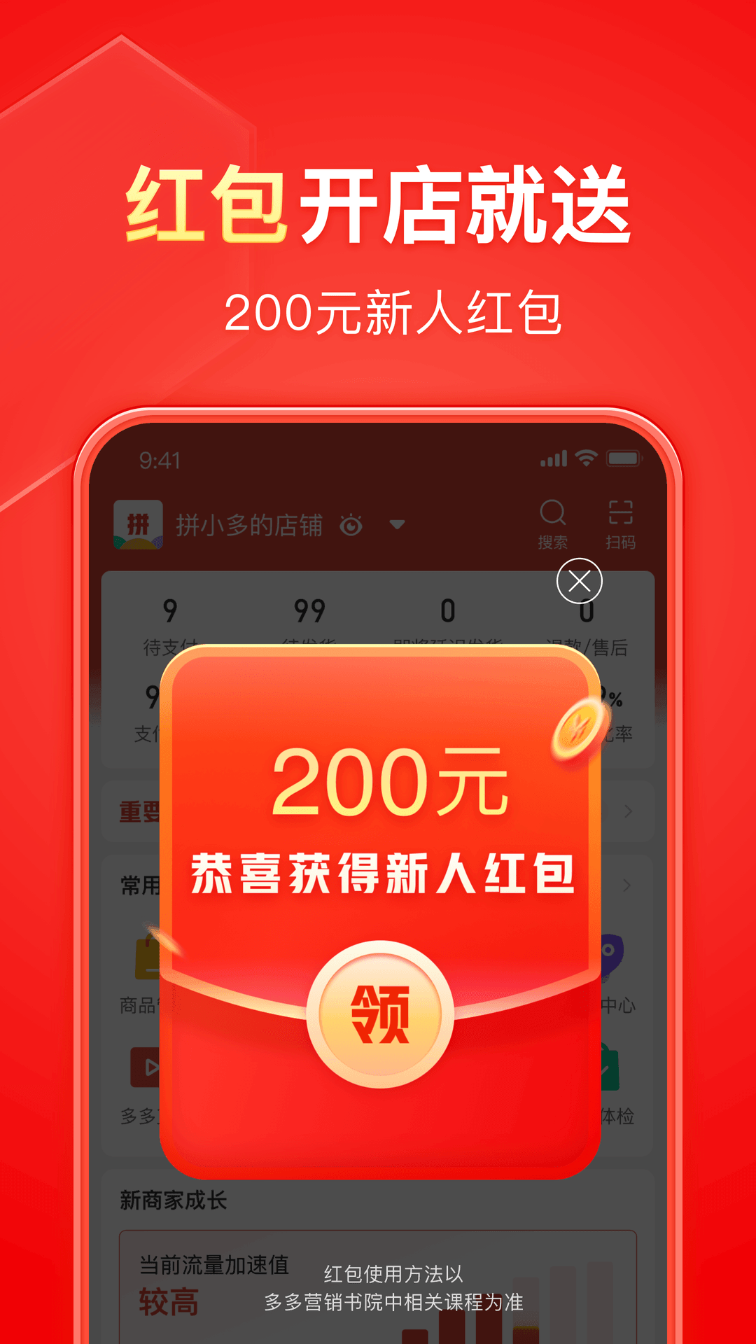 黑色绒面高跟鞋踩奴vk截图
